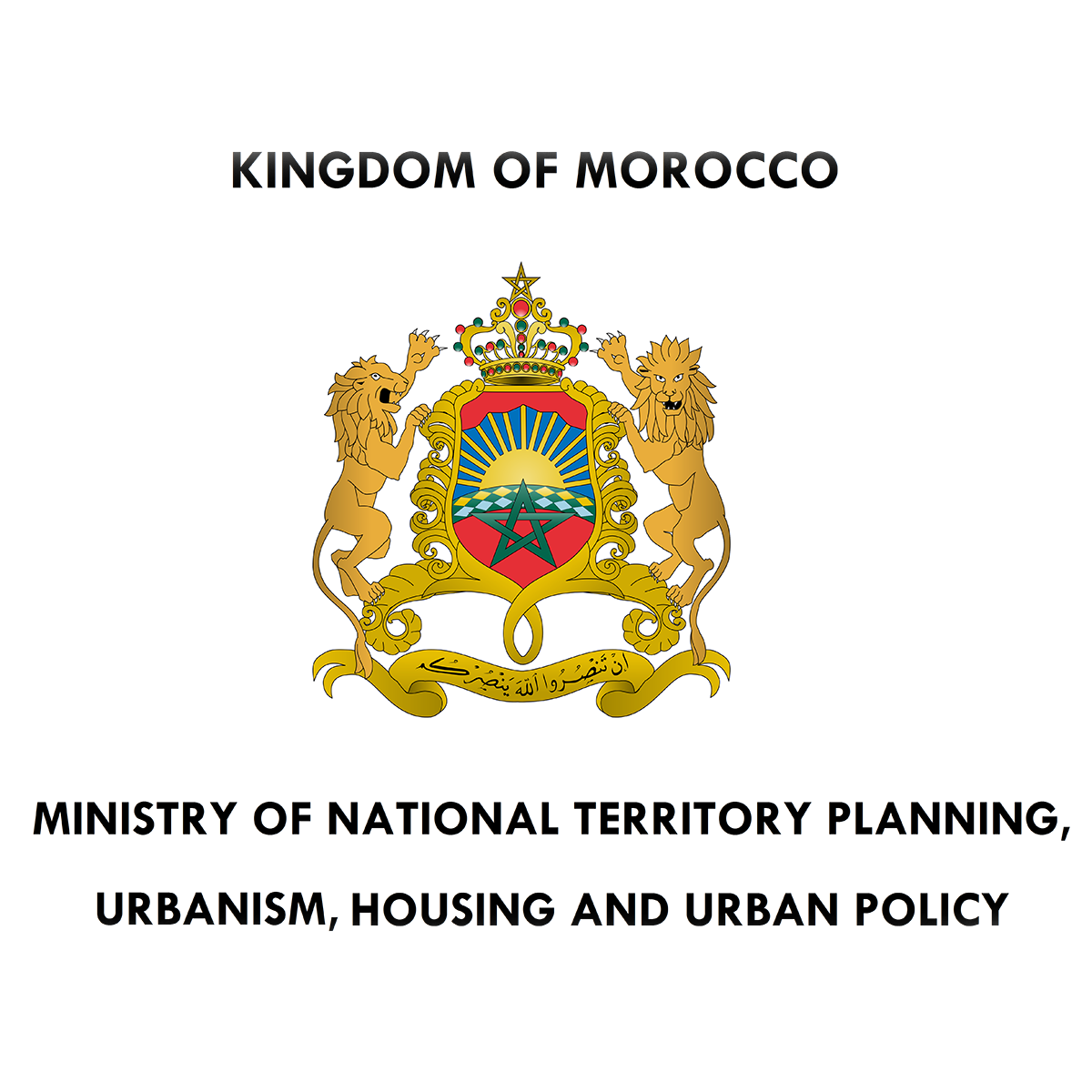 kingdom-of-morocco-ministry-of-national-territory-and-urban-planning