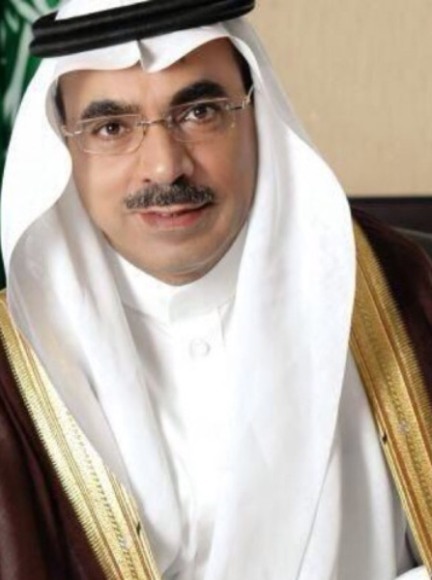 Hon. Fahad Al-Jubair