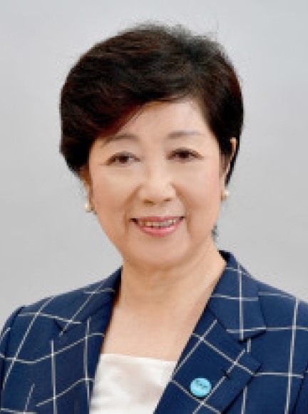 Yuriko Koike